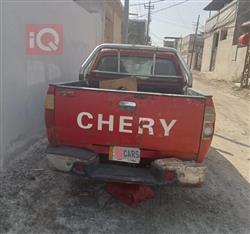 ZX ئۆتۆ گراند تایگەر